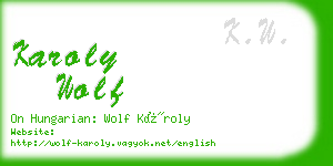 karoly wolf business card